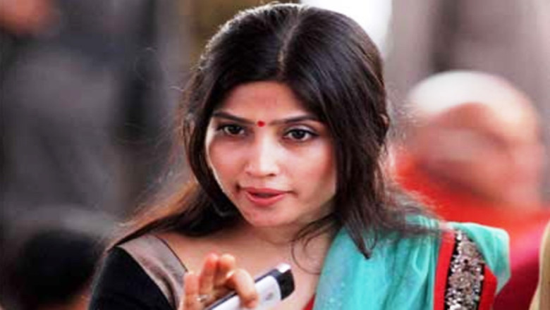 डिंपल यादव उतरीं रामगोपाल यादव के बचाव में , बोलीं- राम के नाम पर वोट मांगना पूरी तरह गलत…