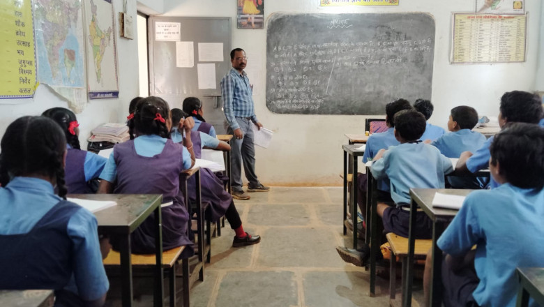 ग्रीष्म अवकाश में मोहला के ये शिक्षक देंगे निशुल्क कोचिंग
