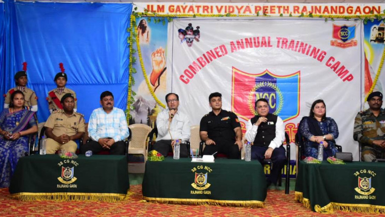 जीवन में सफल होने के लिए कैरियर के बहुत से अवसर - कलेक्टर - एनसीसी का संयुक्त वार्षिक प्रशिक्षण शिविर आयोजित