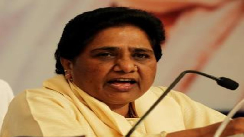 बसपा अध्यक्ष मायावती ने मंगलवार को लखीमपुर में जनसभा को संबोधित करते हुए कहा...