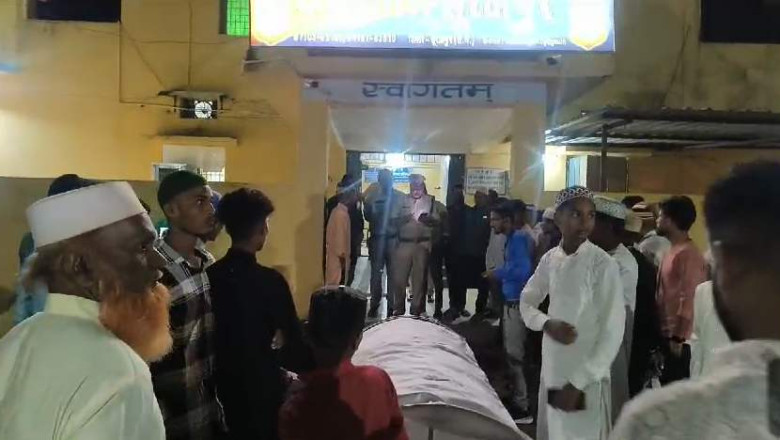 नवविवाहिता की मौत से इलाके में हड़कंप मच गया...