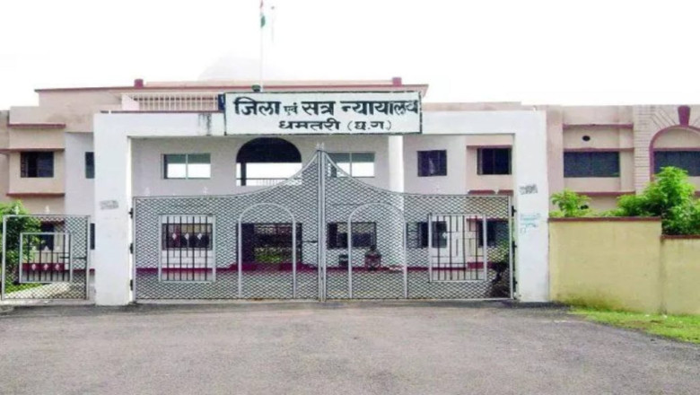 योग्य उम्मीदवार इस तरह करें आवेदन,कुटुंब न्यायालय धमतरी ने सहायक ग्रेड 3 के लिए निकाली भर्ती...