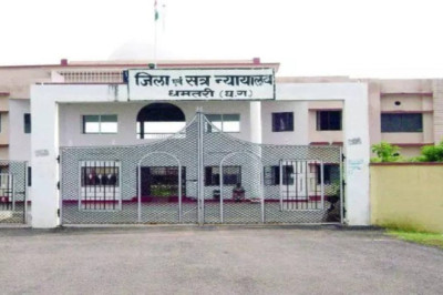 योग्य उम्मीदवार इस तरह करें आवेदन,कुटुंब न्यायालय धमतरी ने सहायक ग्रेड 3 के लिए निकाली भर्ती...