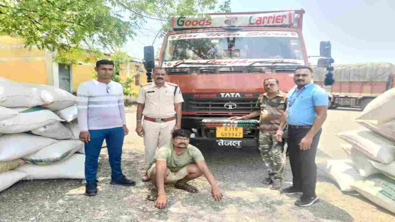 लाखों के अफीम डोडा के साथ आरोपी गिरफ्तार, ओडिशा से राजस्थान ले जा रहा था खपाने...