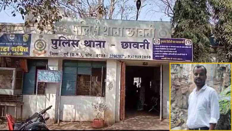 पत्नी से परेशान युवक ने फांसी लगाकर दी जान, 7 पन्नों के सुसाइड नोट में लिखी दुनिया को अलविदा कहने की वजह...