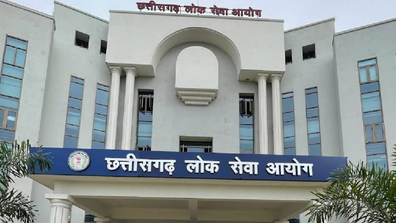 व्यापम ने प्रवेश और पात्रता परीक्षाओं की तारीखों में किया बदलाव, जानिए अब कब होगी परीक्षाएं...