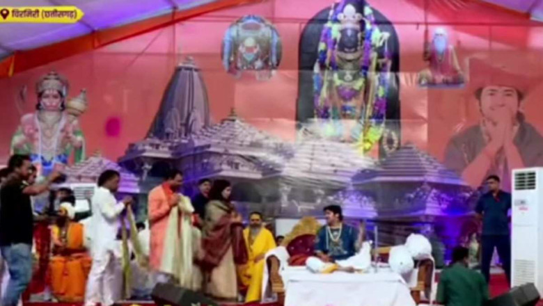 भाजपा प्रत्याशी के चुनावी खर्चे में जुड़ेगा पं. धीरेंद्र शास्त्री के कार्यक्रम का खर्च, चुनाव आयोग ने सरोज पांडेय को जारी किया था नोटिस...