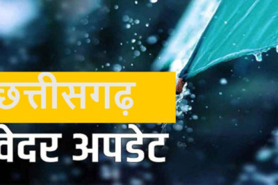 छत्तीसगढ़ में फिर बरसेंगे बदरा, मौसम विभाग ने जारी किया अलर्ट...