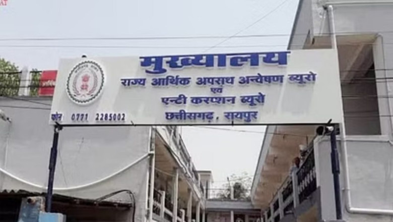 महादेव सट्टा ऐप से जुड़े दस्तावेज,छत्तीसगढ़ में ACB/EOW ने 28 ठिकानों पर मारा छापा,हवाला संबंधी पर्चियां और बैंक कागजात बरामद, CM साय बोले – दोषियों पर सख्ती से होगी कार्रवाई...
