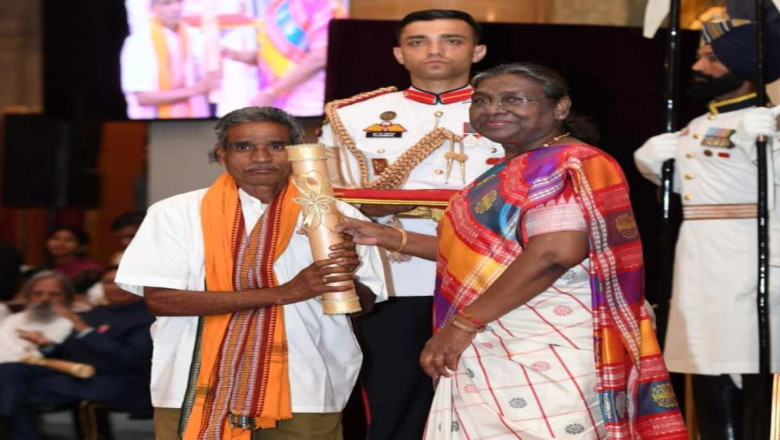 पद्मश्री पुरस्कार राष्ट्रपति द्रौपदी मुर्मू ने जशपुर के जागेश्वर यादव को दिया...