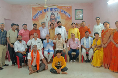 राष्ट्रीय सर्व ब्राह्मण समाज के द्वारा भगवान विष्णु के छठे अवतार भगवान परशुराम जन्मोत्सव लोक कला भवन सिविल लाइन में आनंद के साथ मनाया गया