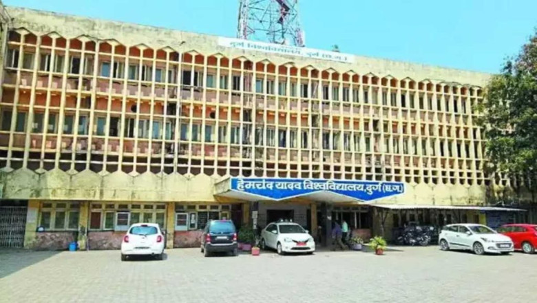 विजेताओं को मिलेगा नगद पुरस्कार,छत्तीसगढ़ी भाषा को सम्मान देने आप भी लें इस प्रतियोगिता में भाग...