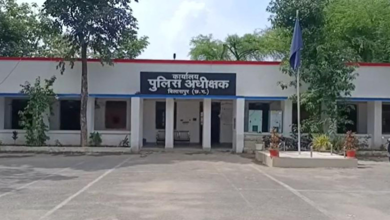 एसपी ने 3 आरक्षकों को किया लाइन अटैच,क्राइम ब्रांच में तैनात पुलिसकर्मियों के बीच मारपीट,इस वजह से हुआ विवाद...