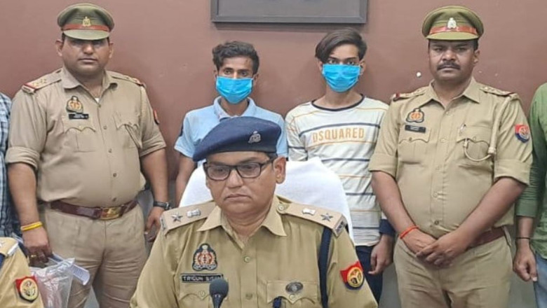 बेटे का था दोस्त से समलैंगिक संबंध, पिता ने किया विरोध तो कर दिया कत्ल, फिर संदूक में भरकर फेंका शव...