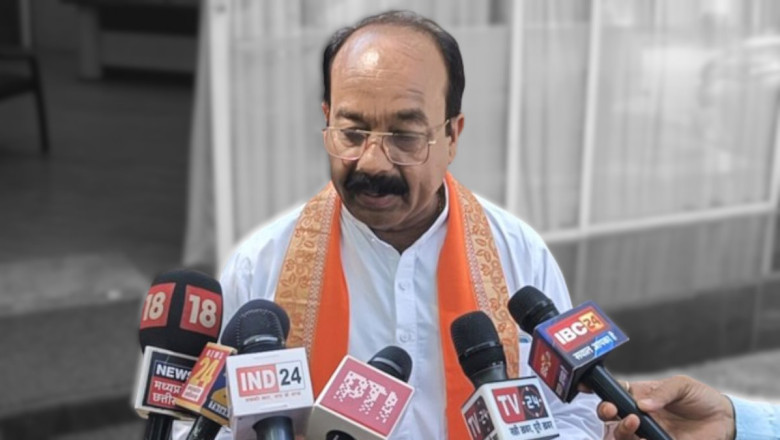 बीजापुर नक्सली हमले की जांच के लिए कांग्रेस के कमेटी गठन को उप मुख्यमंत्री साव ने बताया दुर्भाग्यजनक…