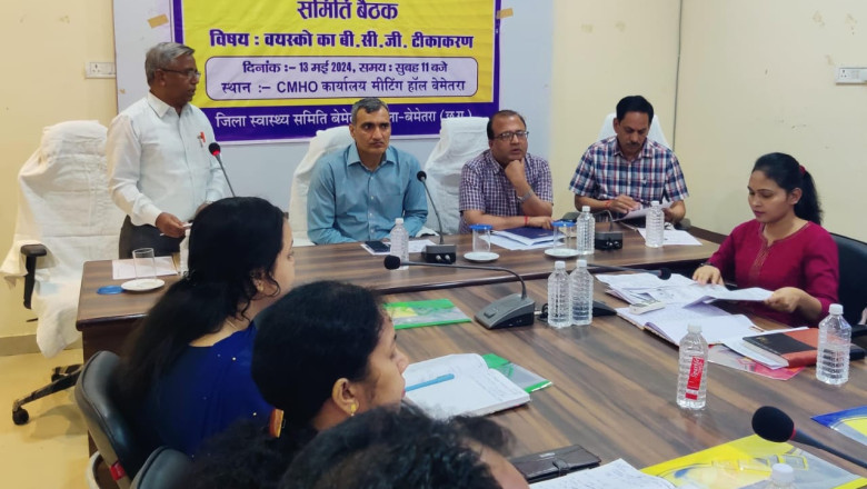 कलेक्टर की अध्यक्षता में जिला टास्कफोर्स एवं अंतर्विभागीय समिति की बैठक आयोजित