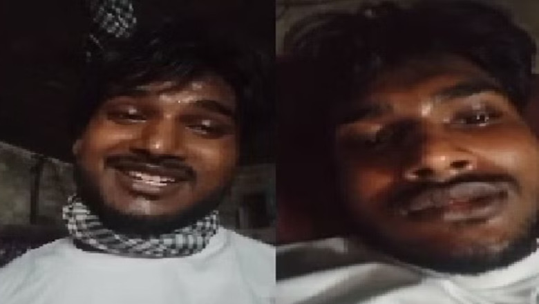 पुलिसवालों से प्रताड़ित सब्जी विक्रेता ने लगाई फांसी, सुसाइड से पहले बनाया Video, कहा- छीनकर ले जाते हैं सामान और रुपए…