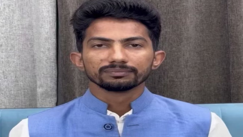श्याम रंगीला को नहीं मिल रहा नामांकन फार्म, चुनाव आयोग को लिखा पत्र, कहा- इसलिए भरने नहीं दिया जा रहा पर्चा...