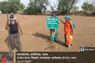 चिखली में अवैध प्लाटिंग की तैयारी, निगम ने खरीदी बिक्री प्रतिबंधित का लगाया बोर्ड