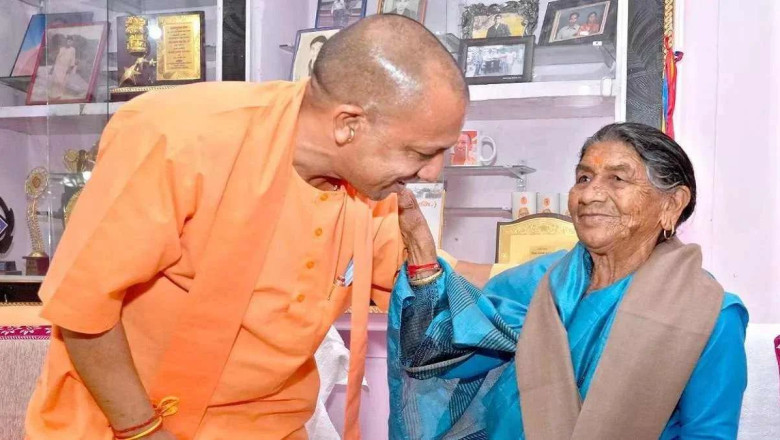 मुख्यमंत्री योगी की मां सावित्री देवी एम्स में एडमिट, इन दिक्कतों की वजह से हुई भर्ती...