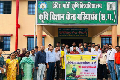 कृषि विज्ञान केन्द्र में मनाया गया ‘‘अंतर्राष्ट्रीय पादप स्वास्थ्य दिवस
