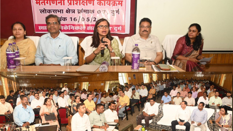 प्रशिक्षकों द्वारा अधिकारियों को बतायी गई मतगणना की बारीकियां  प्रशिक्षण में दुर्ग और बेमेतरा जिले के अधिकारी हुए सम्मिलित