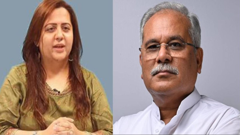 पूर्व सीएम भूपेश बघेल के एक्स पोस्ट पर राधिका खेड़ा ने कसा तंज, कहा- महिलाओं का सम्मान आप और आपकी पार्टी कितना करती है इसका उदाहरण मैं हूं...
