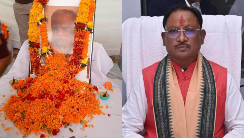 RSS के वरिष्ठ प्रचारक पांडुरंग शंकरराव मोघे का निधन, मुख्यमंत्री विष्णु देव साय ने जताया शोक...