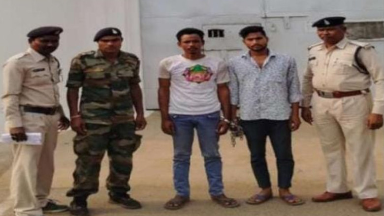शादी का झांसा देकर नाबालिग से किया दुष्कर्म, घटना को छिपाने दोस्त का लिया साथ, अब दोनों सलाखों के पीछे…