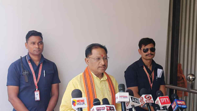 सीएम विष्णुदेव साय ने कहा – ओडिशा में परिवर्तन तय, नक्सलियों के नए पुनर्वास नीति पर विचार कर रही सरकार...