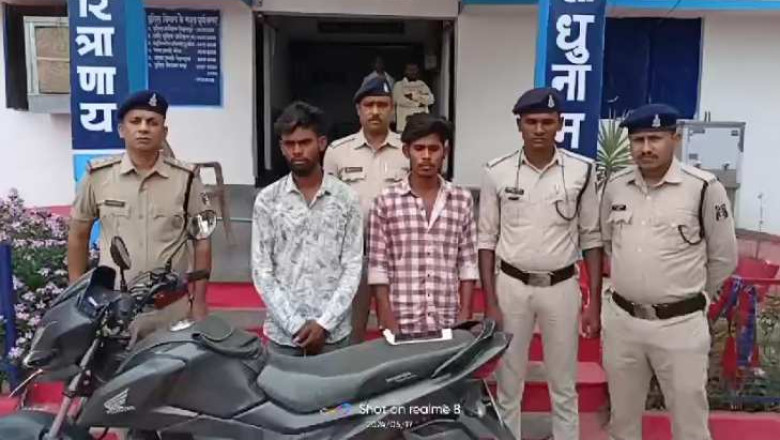 आधी रात घर में घुसकर लड़की का फाड़ा कुर्ता, दो आरोपी गिरफ्तार...