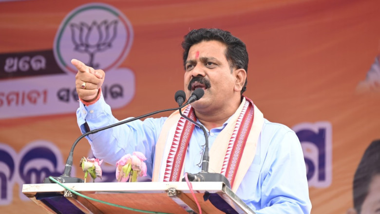 डिप्टी सीएम विजय शर्मा ने ओडिशा में किया रोड शो, विशाल चुनावी सभा में जनता से की अपील, कहा- ओडिशा भी अपनाए छत्तीसगढ़ मॉडल...