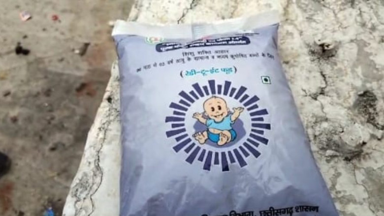 गोलमाल है भाई सब गोलमाल है : बच्चों को दिए जाने वाला फूड पशु आहार केंद्र में मिला, लीपापोती में जुटा महिला बाल विकास विभाग...