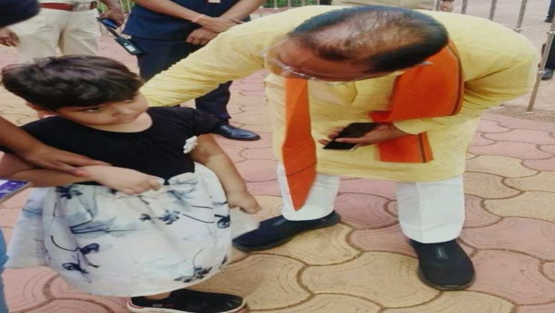नन्हीं सी दोस्त से मुलाकात की बात ही कुछ और थी, CM विष्णुदेव साय...