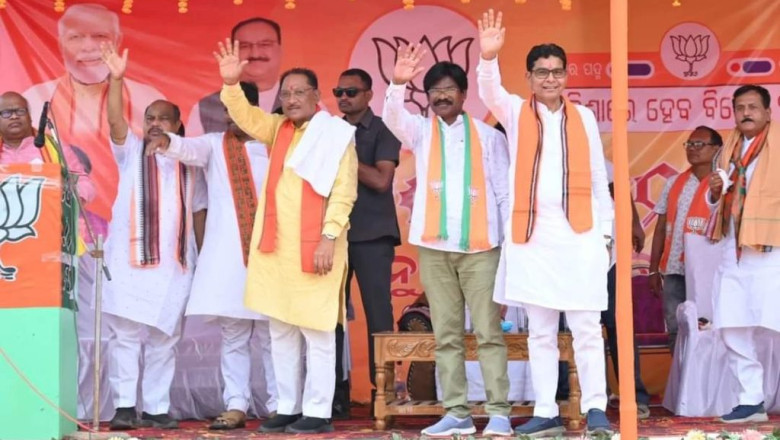 ओडिशा में गरजे BJP विधायक पुरंदर मिश्रा, BJD पर साधा निशाना, कहा- 25 वर्षो से सत्ता में रहकर भी ओडिशा की भाषा और संस्कृति का सम्मान नहीं कर पाई नवीन सरकार, इस बार परिवर्तन तय...