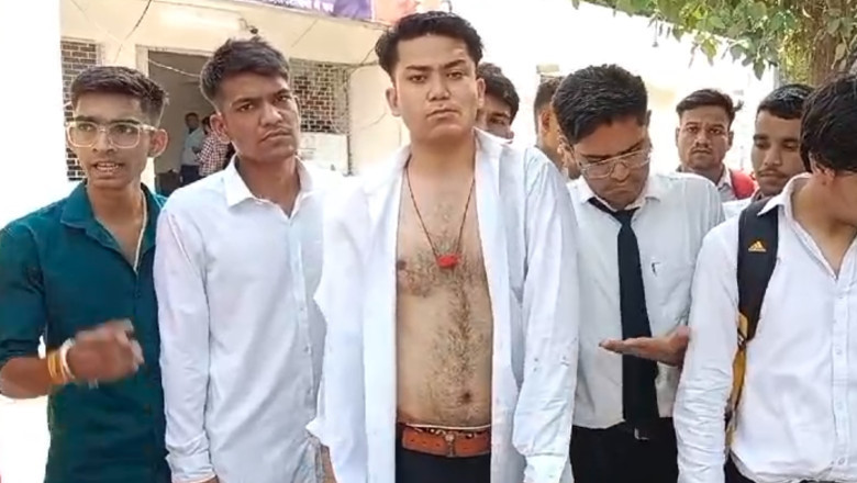 आयुर्वेदिक कॉलेज में रैगिंग: सीनियर ने फर्स्ट ईयर के छात्रों को बनाया मुर्गा, पिटाई के दौरान फाड़े कपड़े, थाने पहुंचे स्टूडेंट्स
