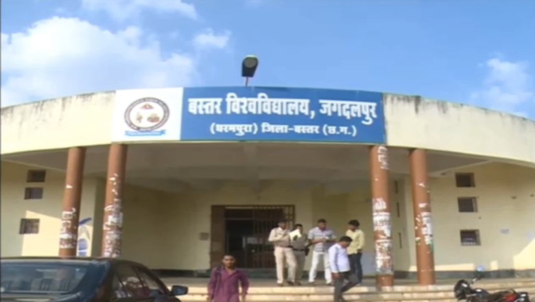 हाईकोर्ट ने की पूर्व कुलपति की याचिका खारिज, भर्ती में अनियमितता और आर्थिक गड़बड़ी का है आरोप