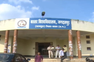 हाईकोर्ट ने की पूर्व कुलपति की याचिका खारिज, भर्ती में अनियमितता और आर्थिक गड़बड़ी का है आरोप