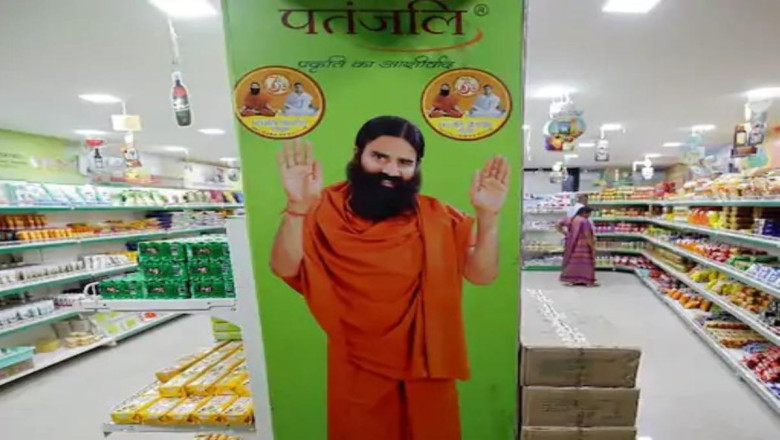 पतंजलि को तगड़ा झटका, सोन पापड़ी क्वालिटी टेस्ट में फेल, जानिए कितने लोगों को जेल की सजा