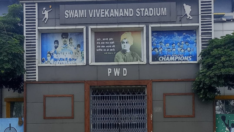 स्वामी विवेकानंद स्टेडियम मे ग्रीष्मकालीन खेल प्रशिक्षण 20 मई से शुरु