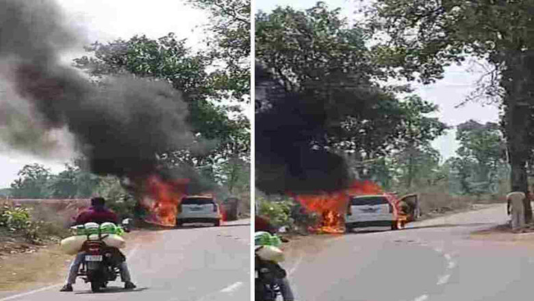 आग लगने से कार जलकर खाक, तीन लोगों ने कूदकर बचाई जान...