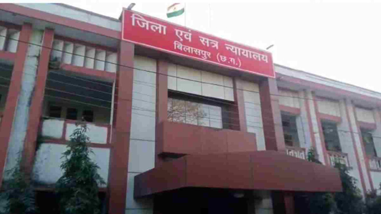 कब्रिस्तान की जमीन की खरीदी-बिक्री मामले में पूर्व विधायक समेत 10 लोगों के खिलाफ FIR...