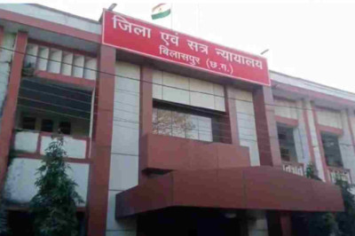 कब्रिस्तान की जमीन की खरीदी-बिक्री मामले में पूर्व विधायक समेत 10 लोगों के खिलाफ FIR...