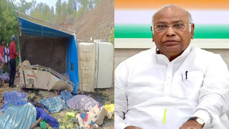 कवर्धा हादसे पर कांग्रेस राष्ट्रीय अध्यक्ष मल्लिकार्जुन खड़गे ने जताया दुख, मृतकों को दी श्रद्धांजलि...
