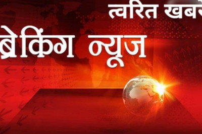 फूड इंस्पेक्टर को शासकीय कार्य में लापरवाही पड़ा महंगा, कलेक्टर ने किया सस्पेंड...
