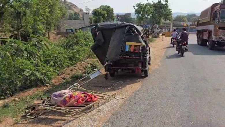 तेज रफ्तार हाइवा ने ऑटो को मारी टक्कर, दर्दनाक हादसे में 2 नाबालिगों की मौत, 8 गंभीर...