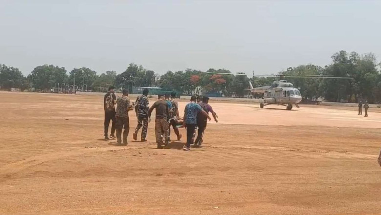 ITBP के जवान को लगी गोली, हालत नाजुक, एयर एंबुलेंस से लाया जा रहा रायपुर...