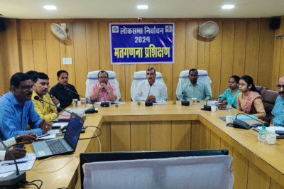 गणना पर्यवेक्षक/गणना सहायकों ,माईक्रोआर्जवर का प्रथम प्रशिक्षण संपन्न