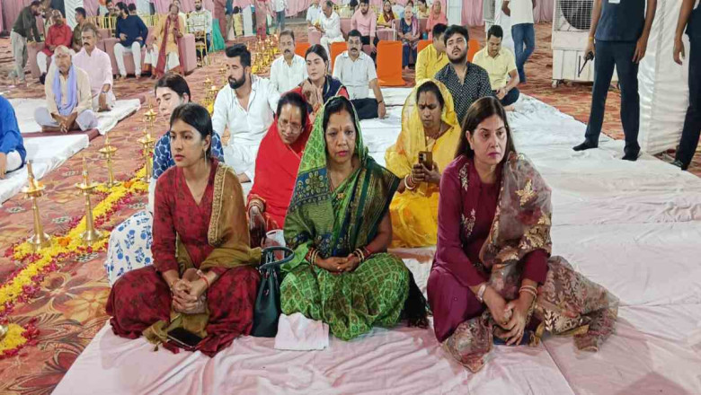 पांच दिवसीय महासुहृत महाशाक्त यज्ञ में शामिल हुईं सीएम की धर्मपत्नी कौशल्या साय...
