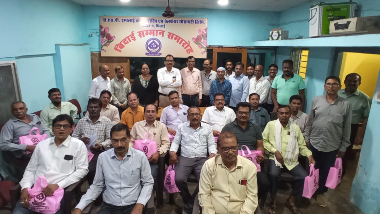 विदाई के पल में भावुक हुए रिटायर बीएसपी कर्मी ससम्मान विदाई दी सेक्टर-4 को ऑपरेटिव सोसाइटी ने